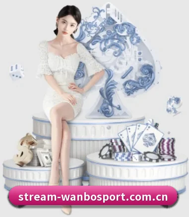 万博体育官方登录 APP 界面